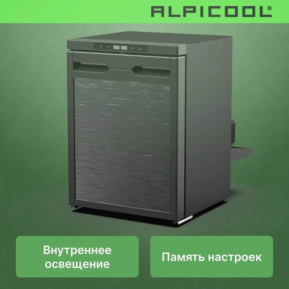Alpicool CR40X