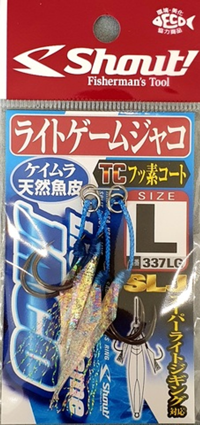 Крючки SHOUT LIGHT GAME JACO