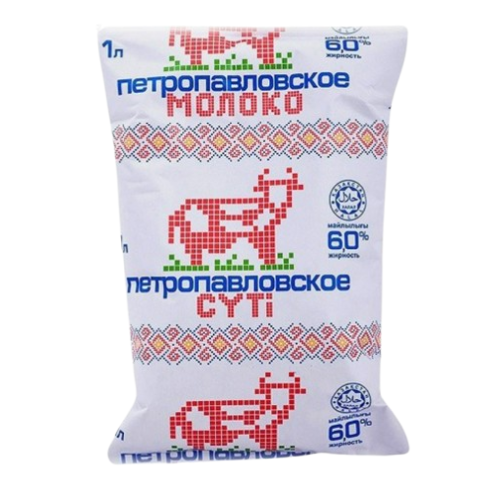 Молоко Петропавловское 6% 0,9 л