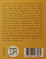 Privilege / Privilege (LP)