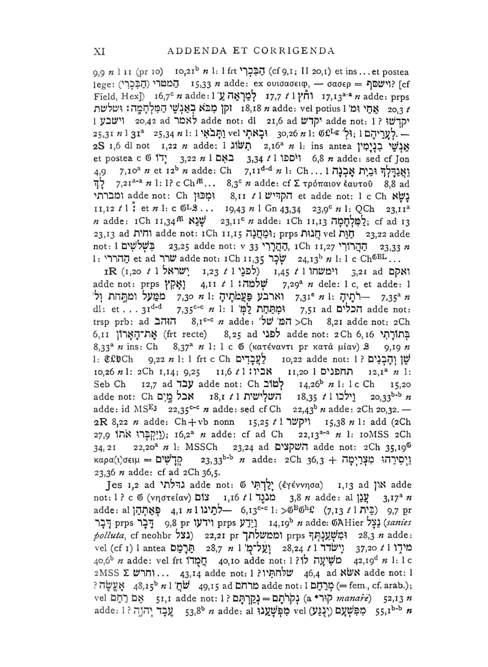 Biblia Hebraica. Volume 1 | Rudolf Kittel; Georg Beer