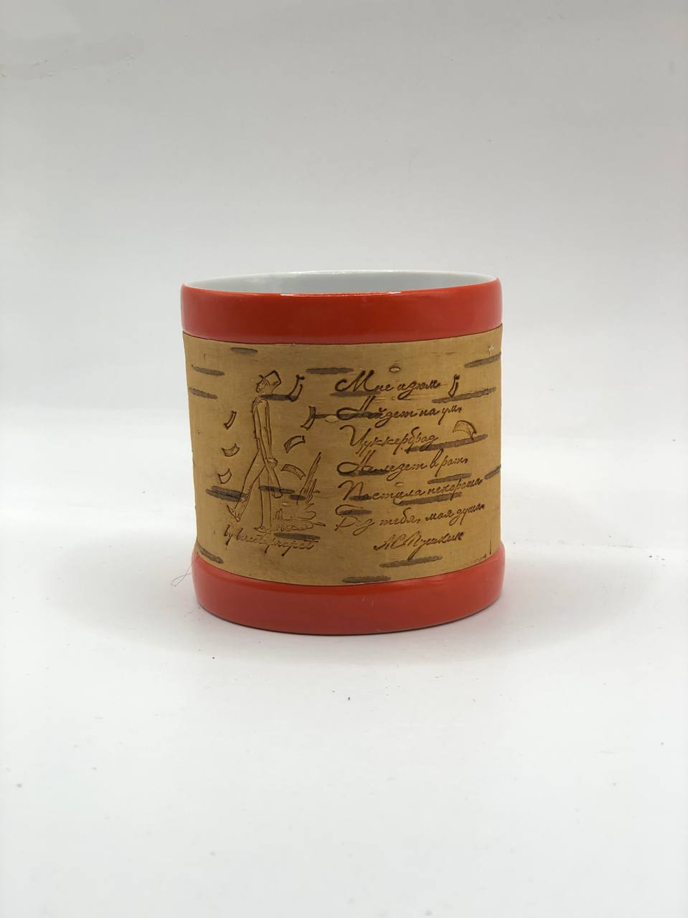 Кружка малая фарфоровая без ручки с цитатами А.С. Пушкина на бересте. Пушкин - наше всё.