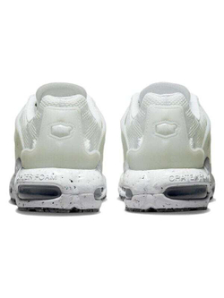 Кроссовки Nike Air Max Terrascape Plus White Pure Platinum