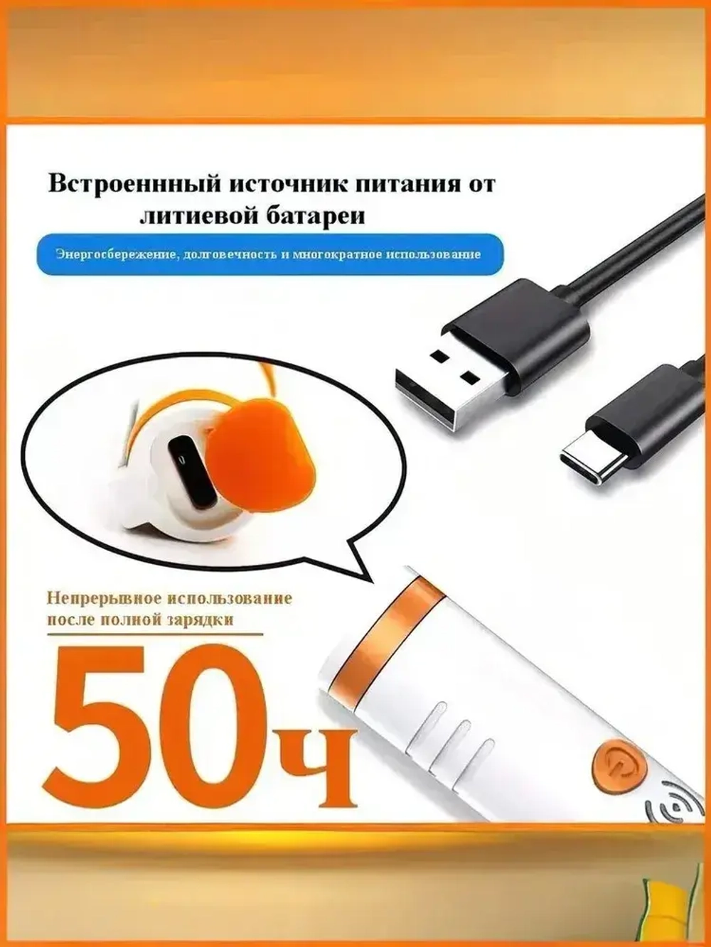 Портативный индивидуальный дозиметр радиации (счетчик Гейгера) бытовой P3