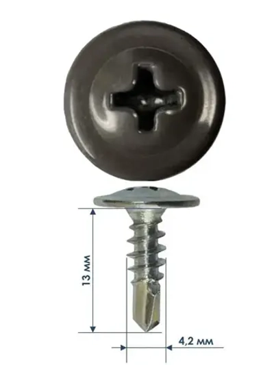 Саморезы крашенные прессшайба 4,2х13 мм сверло RAL-7024 Графит (100 шт) ЁЖкрепЁЖ.