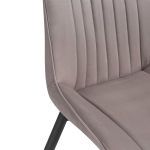 Стул на металлокаркасе Woodville Вейв 4 шт латте, черный, ножки черные