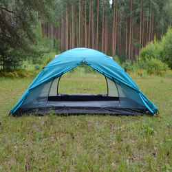 Палатка 2-местная трекинговая Prival LongSinger S2, жёлтый