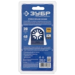 Насадка для реноватора/мфи ЗУБР 15565-20