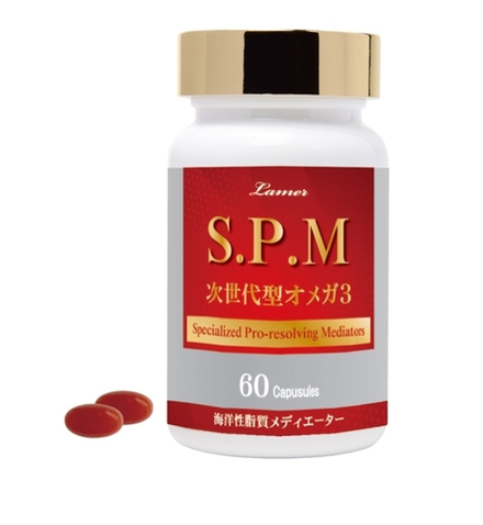 Lamer, Омега-3 нового поколения SPM