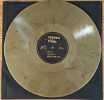 Cesaria Evora / Voz d'Amor (Limited Edition)(Coloured Vinyl)(2LP)