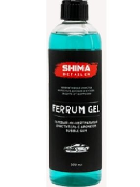 SHIMA DETAILER 
