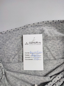 Топ бандо светлый 40 размер