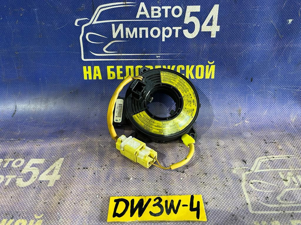 Шлейф подрулевой MAZDA DEMIO 2001
