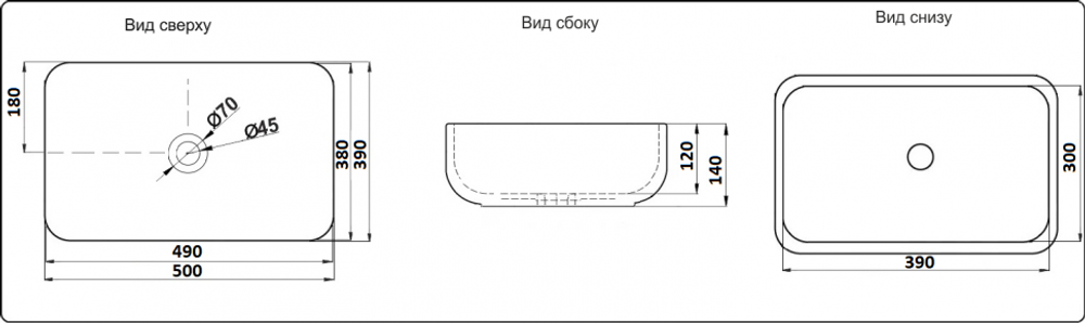 Умывальник CeramaLux 2105MB