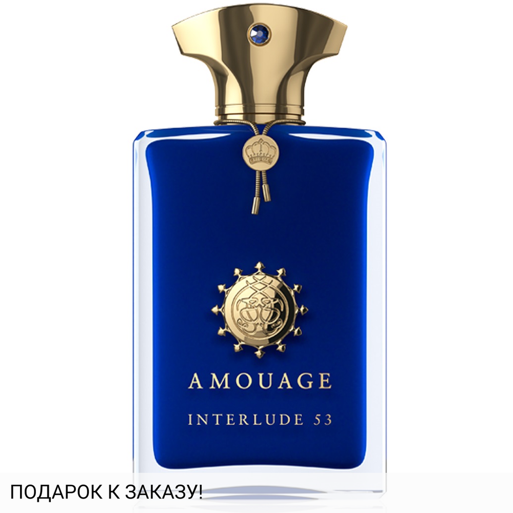 Amouage Interlude 53