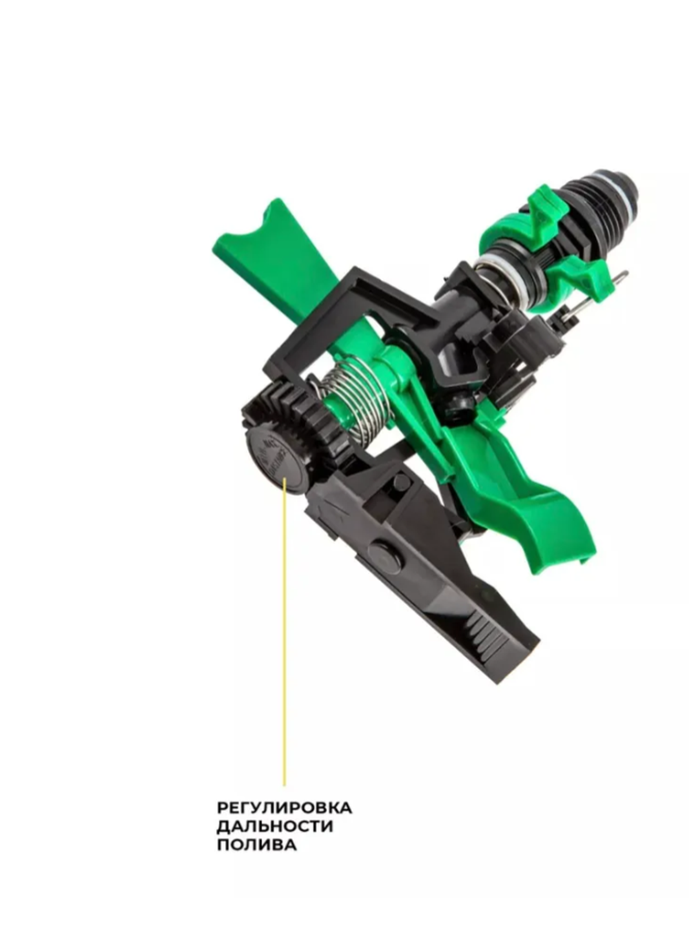 Разбрызгиватель/дождеватель для сада, 6 м