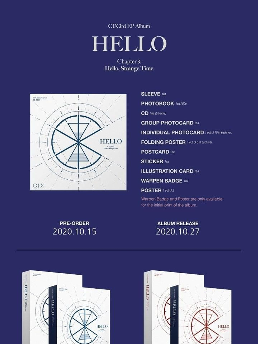 Альбом CIX - Hello, Strange Time Hello Chapter.3 3rd EP Album 2 Version SET