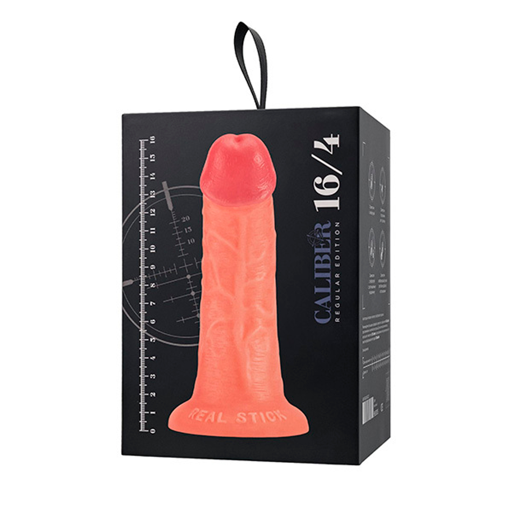 Телесный фаллоимитатор-реалистик 16см на присоске ToyFa RealStick Caliber 983006
