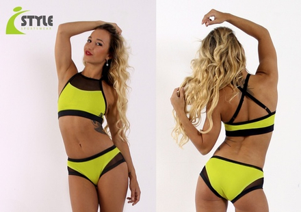 Шорты Chic, Лайм