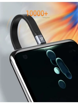 Короткий кабель Thunderbolt Type-C 13 см 5А 240w