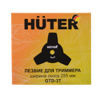 Бензиновый триммер GGT-443S Grey Huter