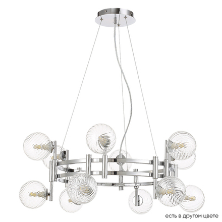 Люстра Crystal Lux LUXURY SP12 CHROME
