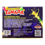 Игра с карточками "Веселый тамада"