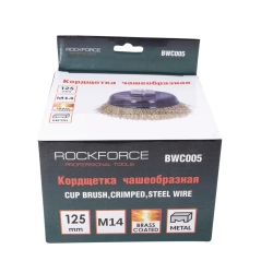 Кордщетка чашеобразная латунная для УШМ 60мм (М14) RockForce##Rock FORCE RF-BWC025