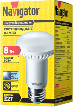 Лампа Navigator 61 257 NLL-R63-8-230-6.5K-E27