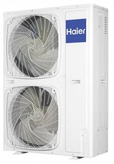 Сплит-система Haier Smart Power ABH125K1ERG/1UH125P1ERK