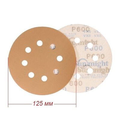 Шлифовальный диск SUNMIGHT GOLD B312TV на липучке D-125 мм, 8 отв.