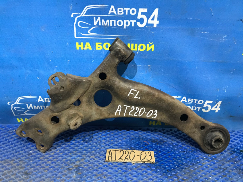 Рычаг передний левый TOYOTA AVENSIS 1999