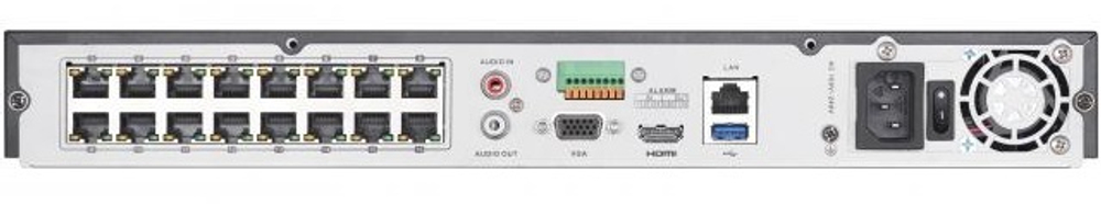Видеорегистратор  HIKVISION DS-7608NI-I2/8P