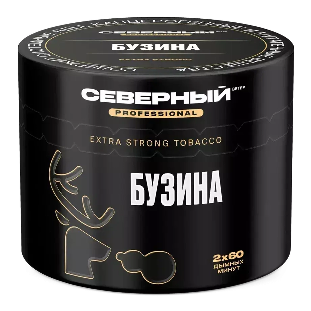 Северный PROFESSIONAL - Бузина (200г)