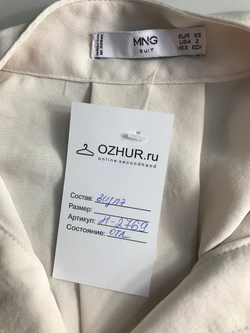 Платье Mango рубашечного кроя, маркировка ХS, визуально на 42 размер