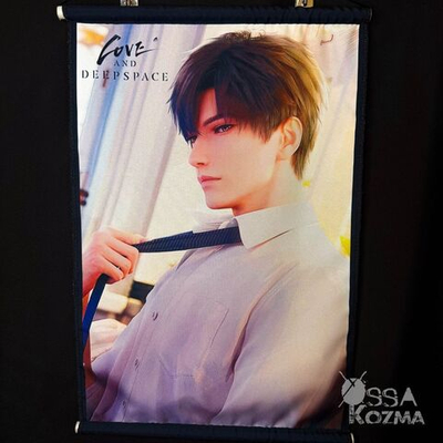 Гобелен Зейн