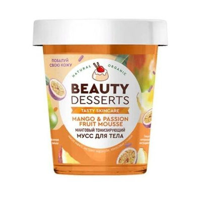 Крем для тела BEAUTY DESSERTS Манговый тонизирущий 230 мл.