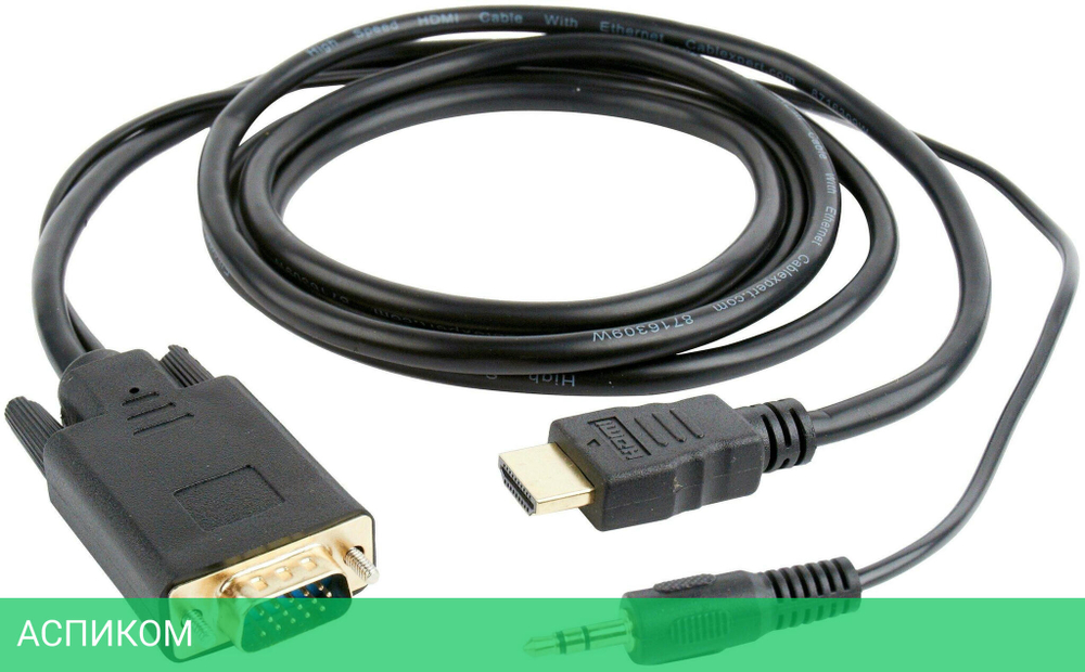 Кабель Cablexpert A-HDMI-VGA-03-6