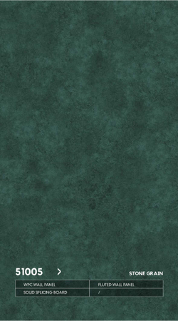 Серия КАМЕНЬ