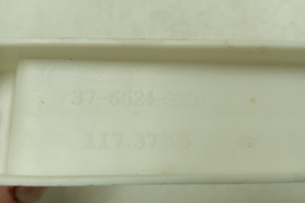 ESL94200LO ктп19 Трубки слива для посудомоечной машины Electrolux ESL94200LO б/у