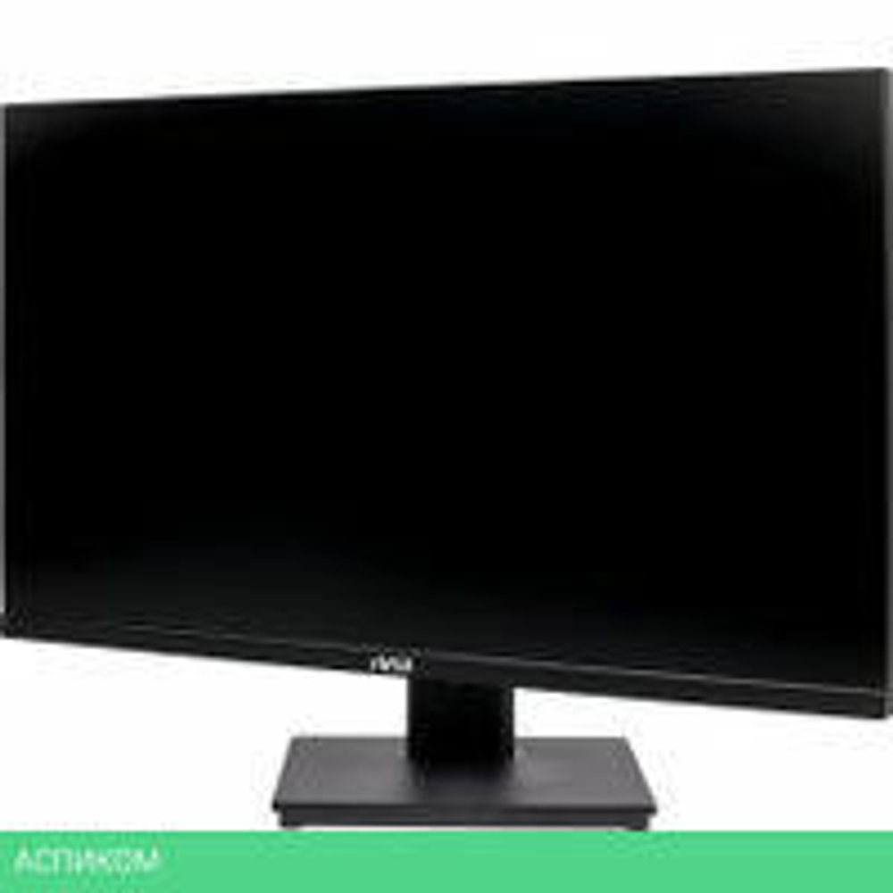 Монитор Hiper EasyView HS2702