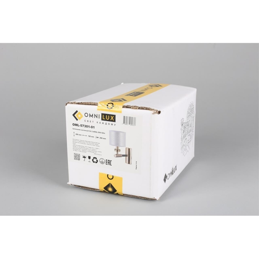 Настенный светильник Omnilux Albinia OML-57301-01