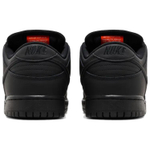 Кроссовки Nike Dunk Sb