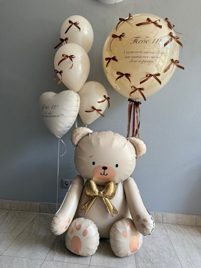 Набор Кофейная любовь