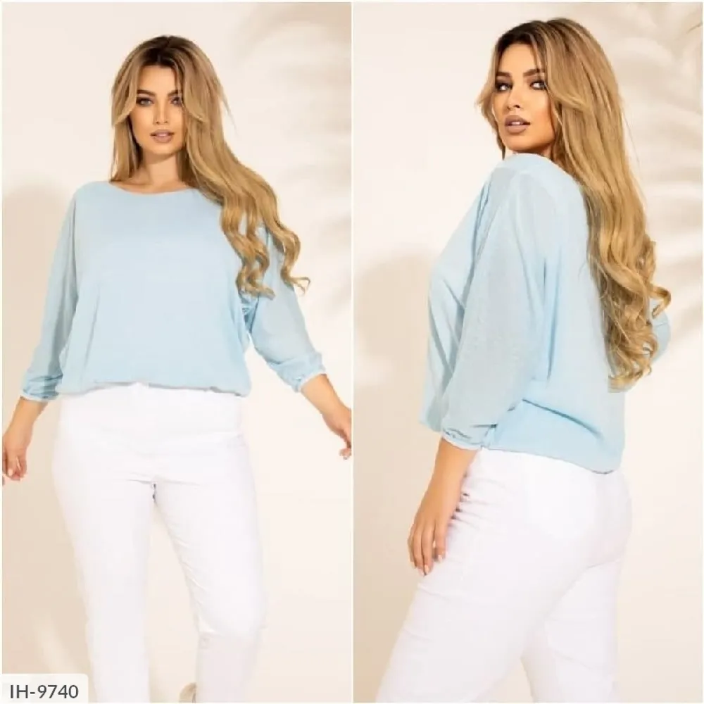 Свитер IH-9737 Фабрика Моды