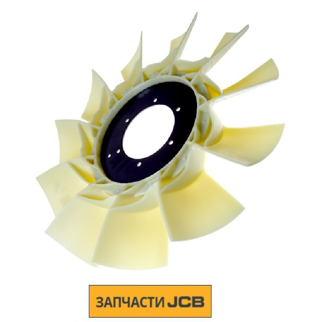 Крыльчатка JCB 333/D9049