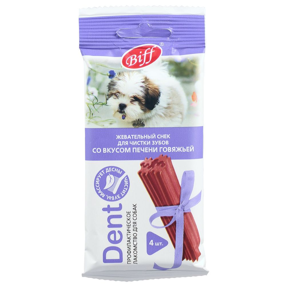 Лакомство TiTBiT Жевательный снек DENT для собак мелких пород со вкусом печени говяжьей Лакомство TiTBiT Жевательный снек DENT для собак мелких пород со вкусом печени говяжьей