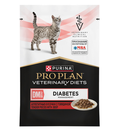 Про План PVD DM Diabetes Говядина 85гр.