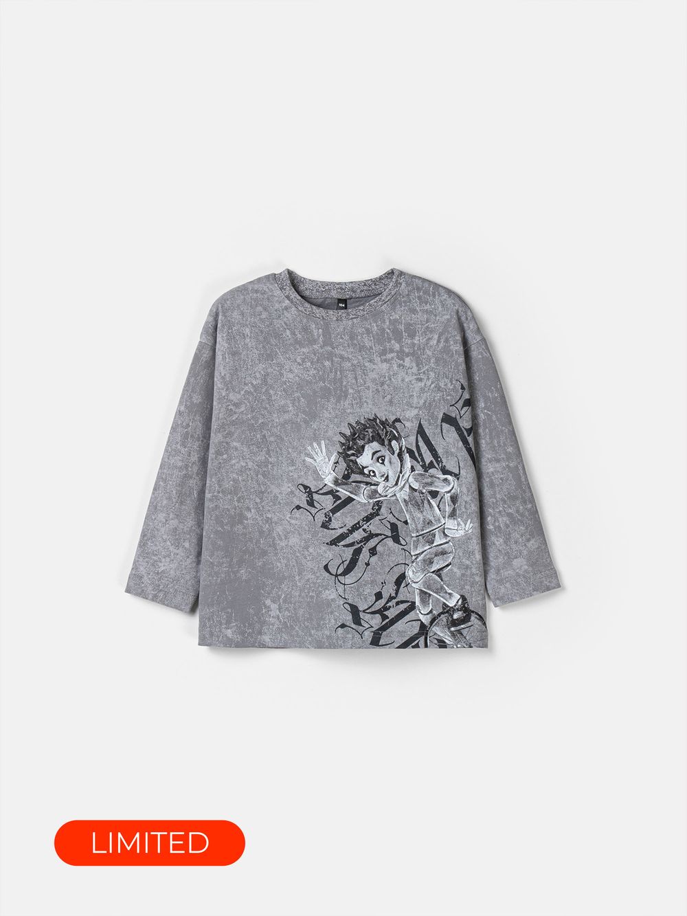 Лонгслив оверсайз "Арлекино"