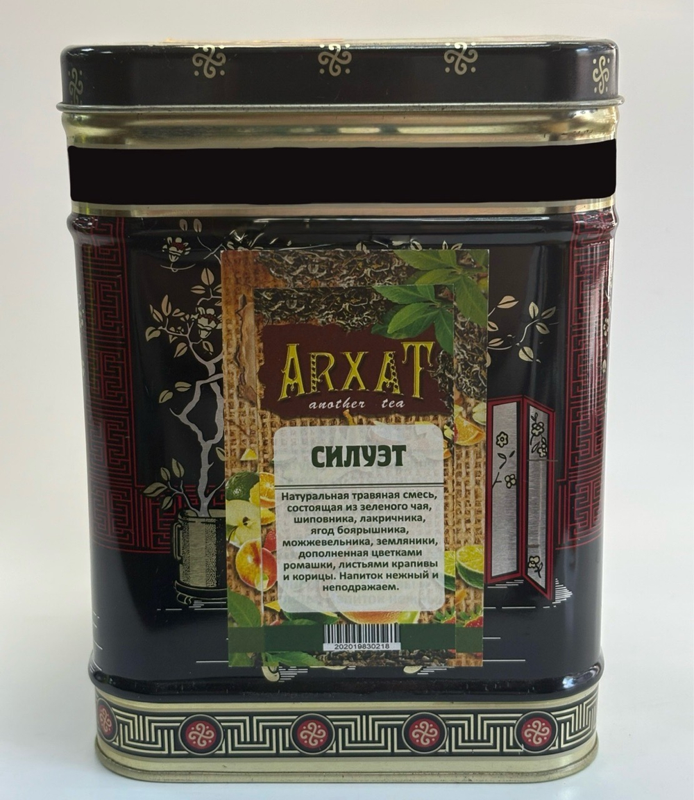 Силуэт (с НлЧм) (травяная смесь) 50г